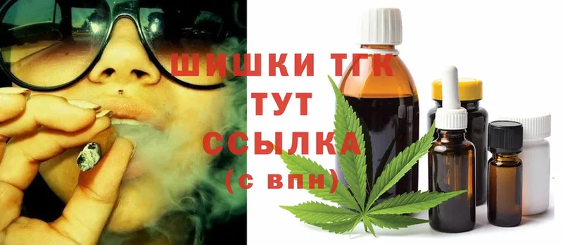 кракен   Верхоянск  Бошки марихуана OG Kush 